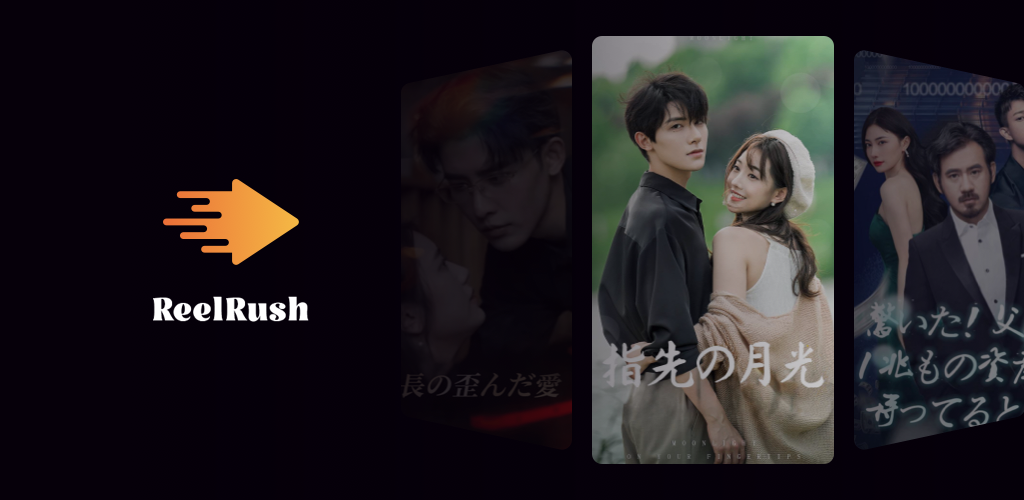 Japanese Content