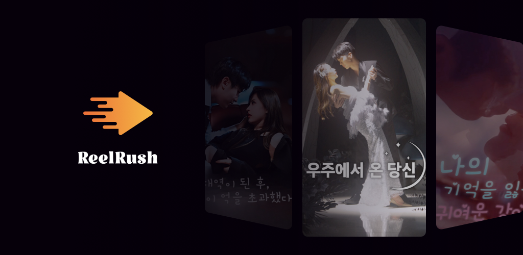 Korean Content
